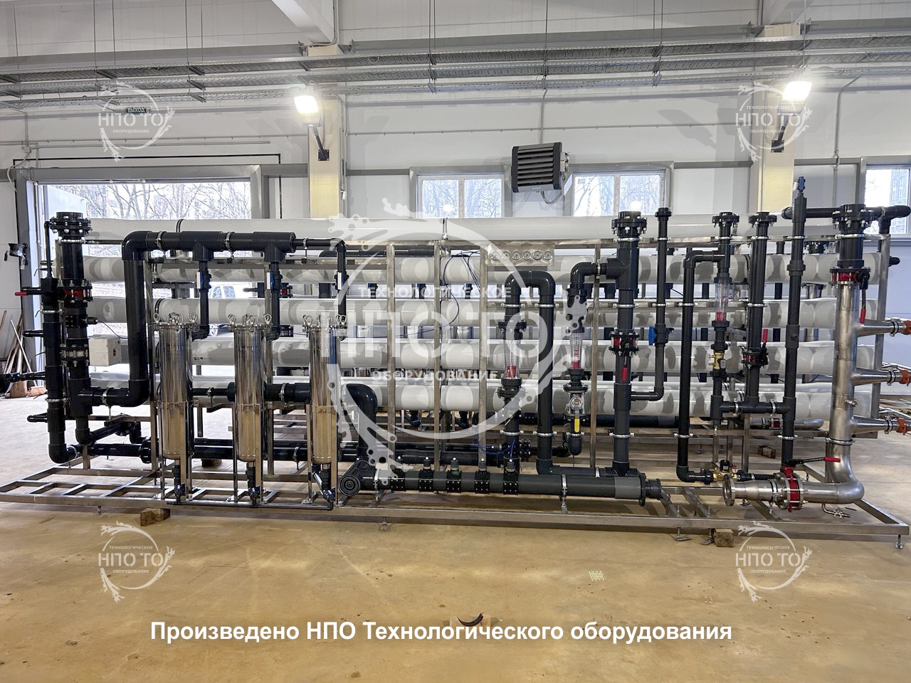 Установки обратного осмоса Нпро&nbsp;ОСМ