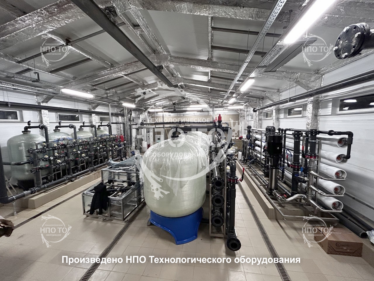 Комплексные системы водоподготовки Нпро&nbsp;ВПУ